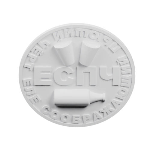 Тестовая модель для калибровки 3D-принтера-2