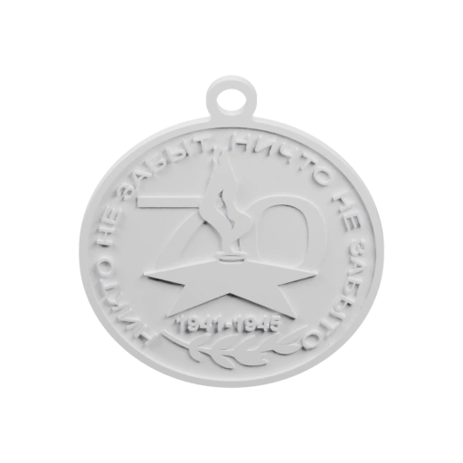 Основание кубика D10