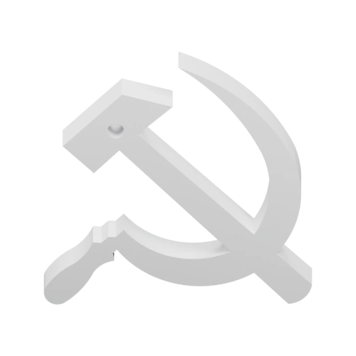 Брелок «Серп и молот»